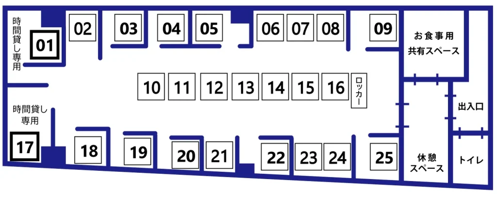 千石自習室の座席配置図・フロアマップ（時間貸し席・食事スペースあり）