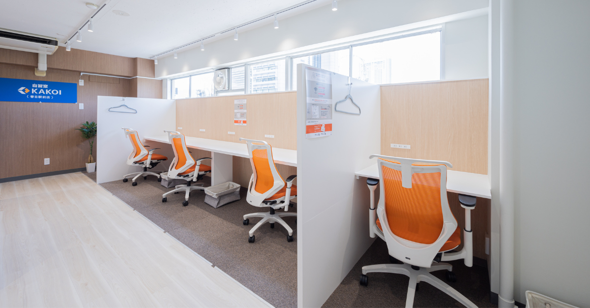 自習室 KAKOI 春日駅前店